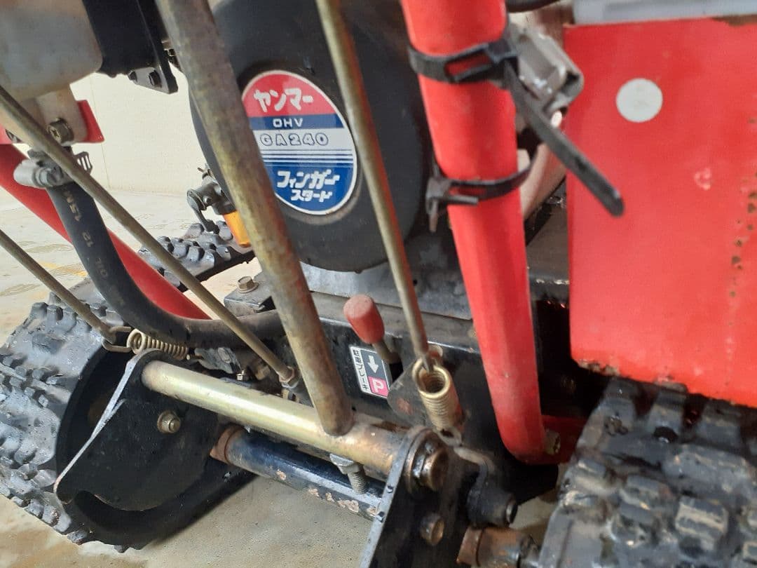 w*f様 YANMAR 除雪機 YSR82H-E