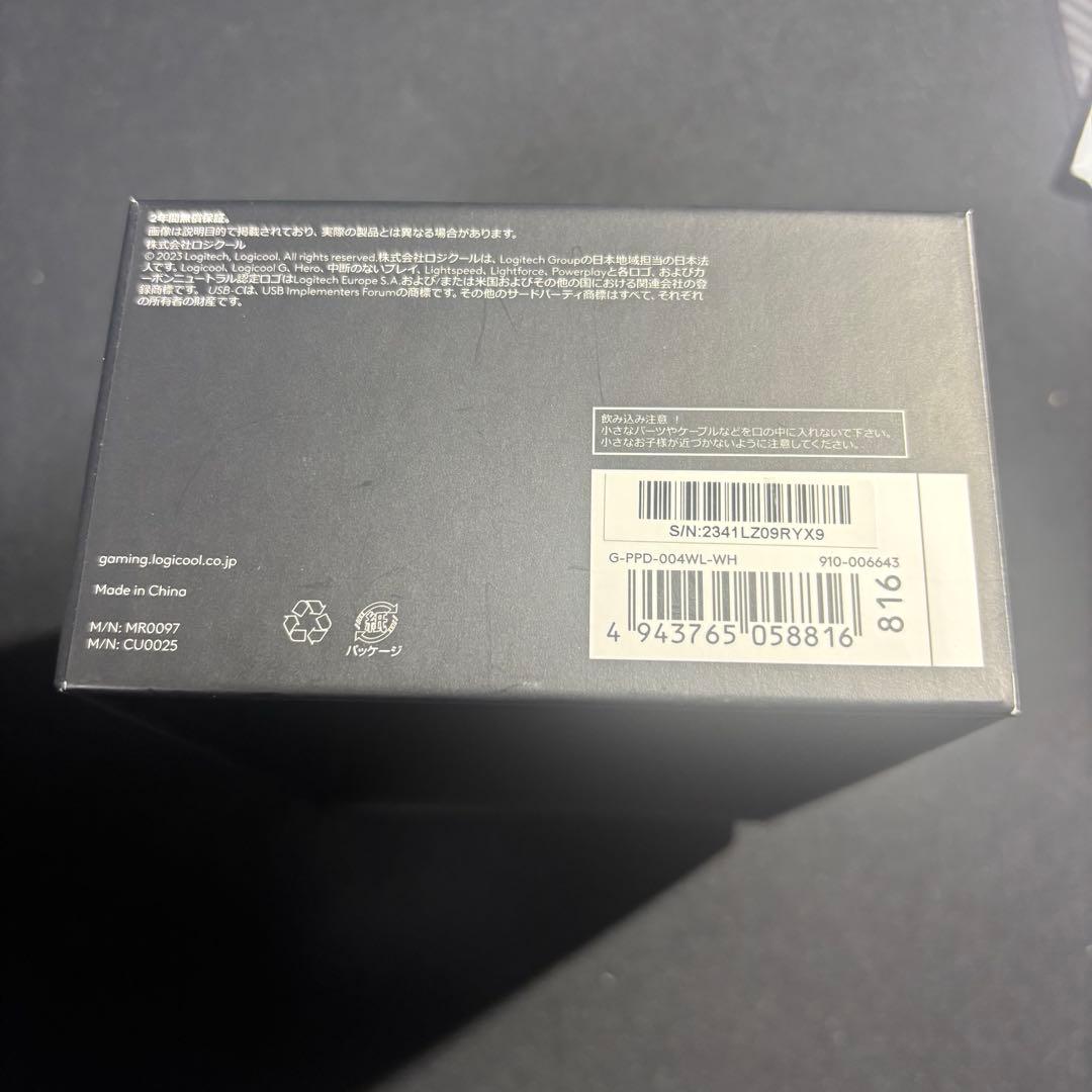 マウス・トラックボール logicool PROX SUPERLIGHT2