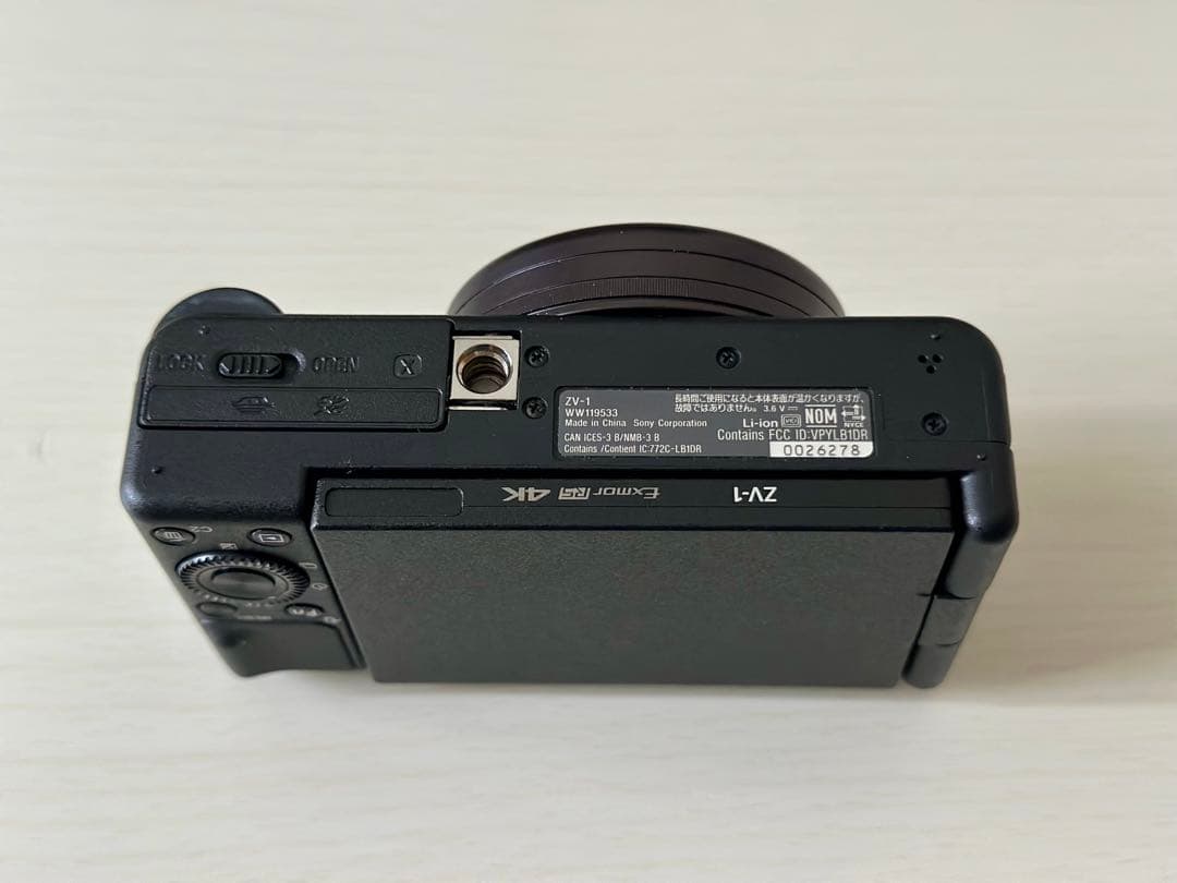 SONY VLOGCAM ZV-1 ゼットブイワン SDカード付き