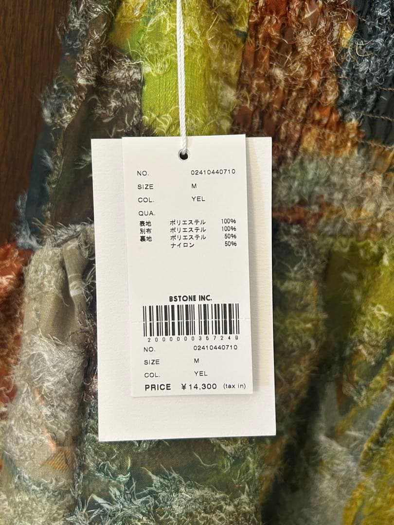 AMERI新品MEDI RACHEL FLUFFY ART CAMISOLE