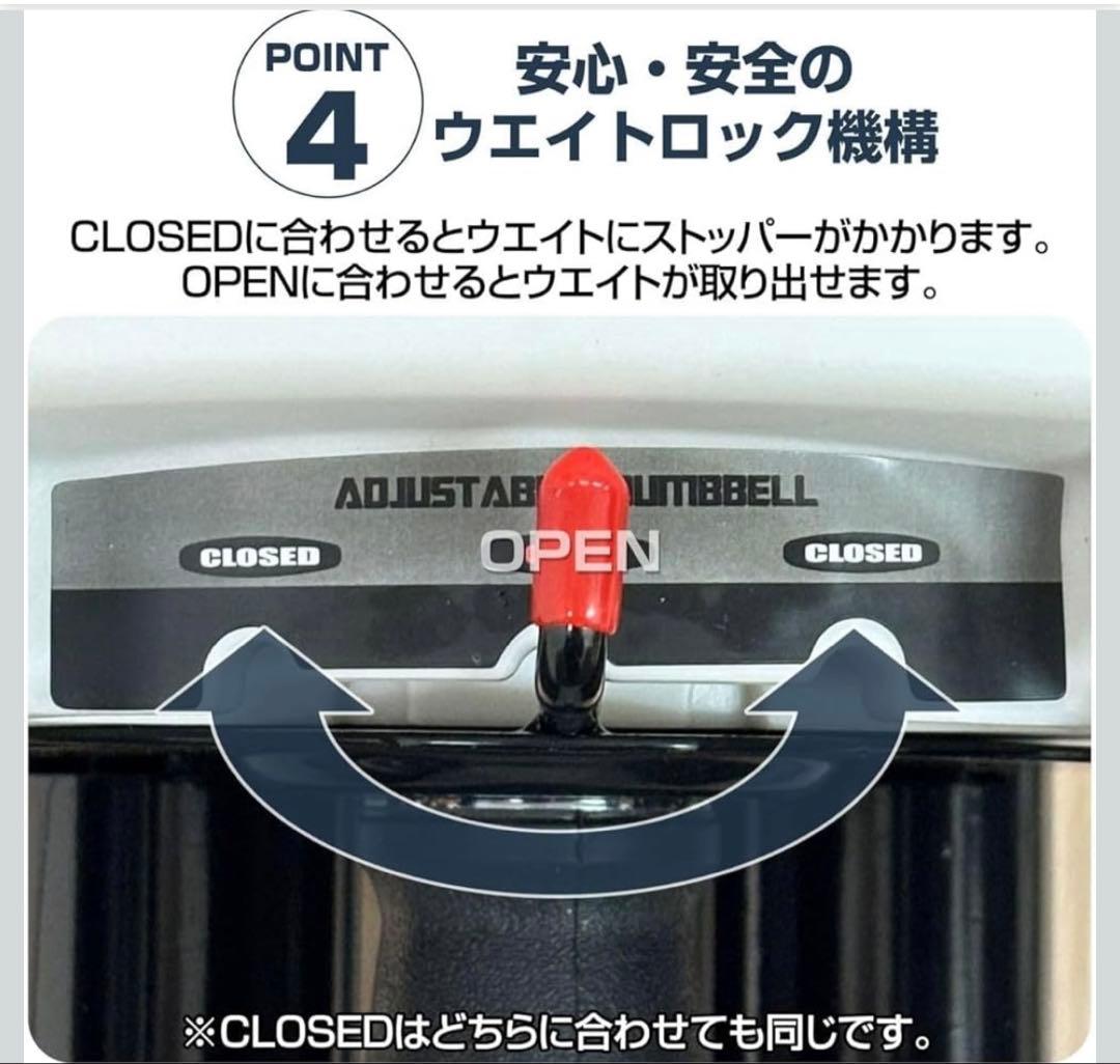 は*ん様 TOPFILM可変式ダンベル40kg 2個セット