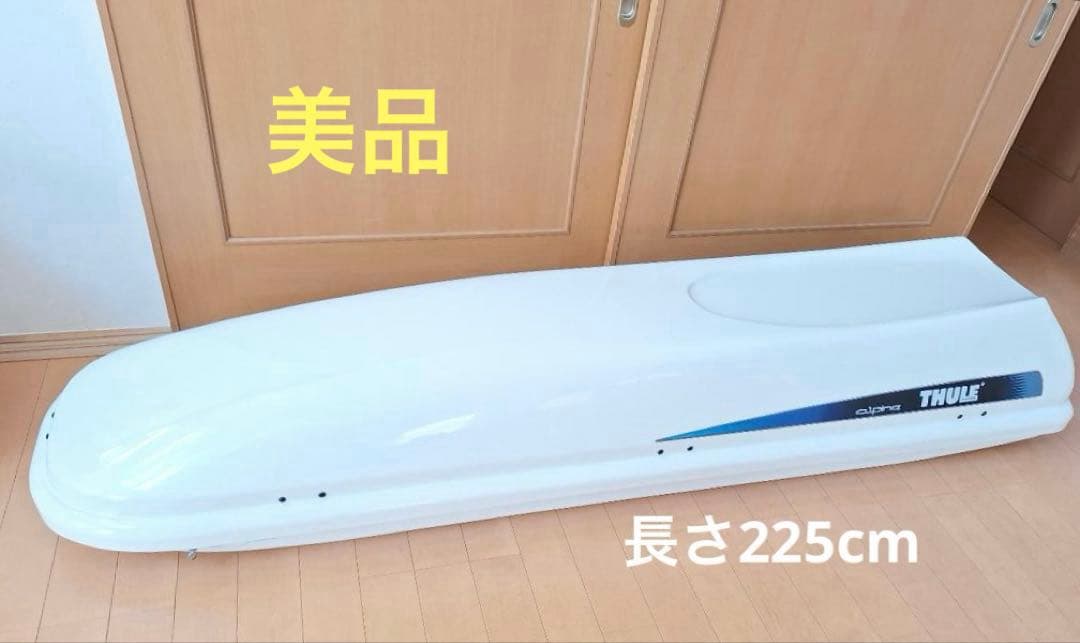 【美品】THULE ジェットバック　ルーフボックス　スノーボードキャリア