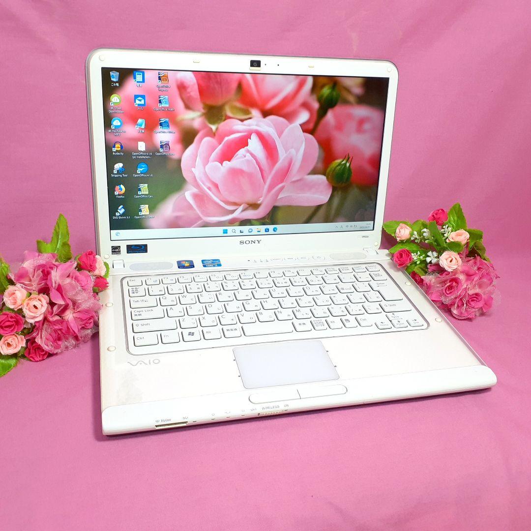 Win11/小型軽量/Core-i7/新品SSD256GB/メモリ8G/SONY