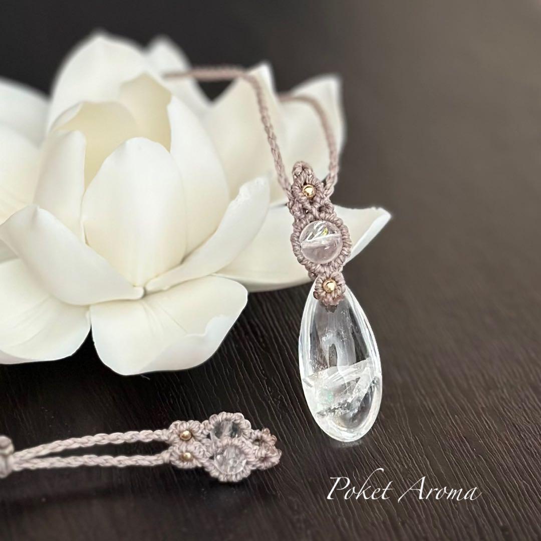 ハスキー様お取り置き商品