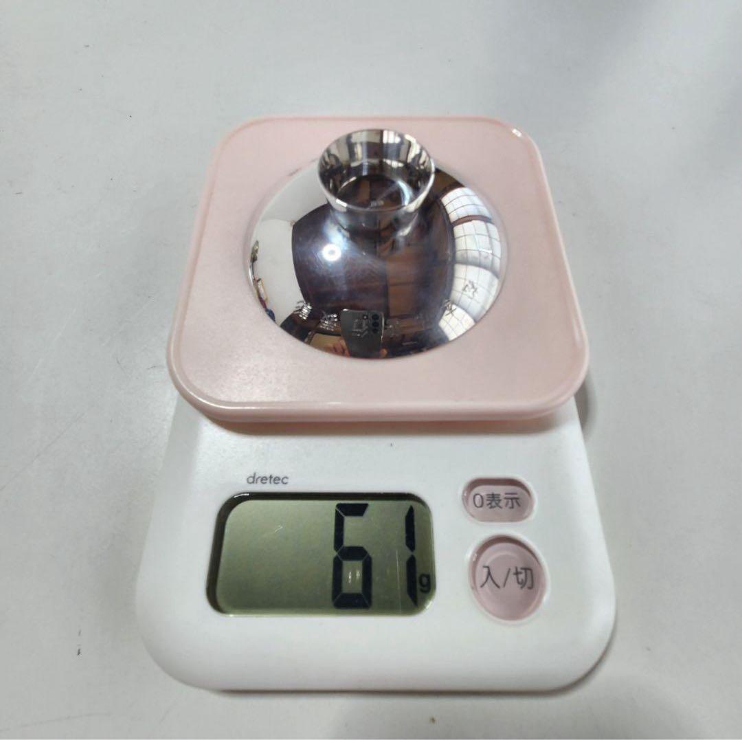 【純銀製61g】貴重な純銀盃杯　超重量61g！