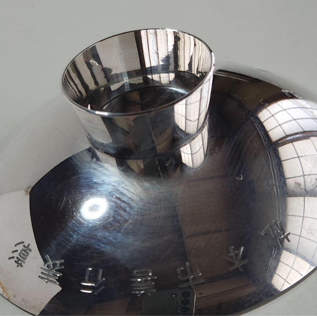 【純銀製61g】貴重な純銀盃杯　超重量61g！