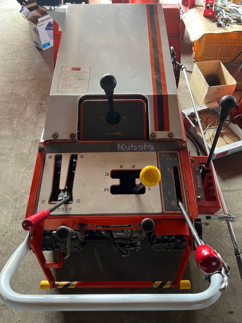 クボタ 除雪機 KSR9WR セル 馬力 除雪　東北