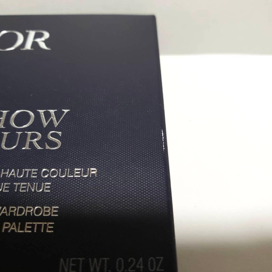 Dior ディオールショウ サンク クルール865 ピンク ロリポップ