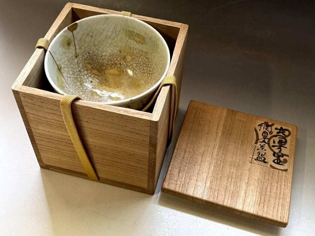 茶碗■古伊万里 綱目文茶碗(江戸期) 金継ぎ直し有り お茶道具 時代物 骨董品■
