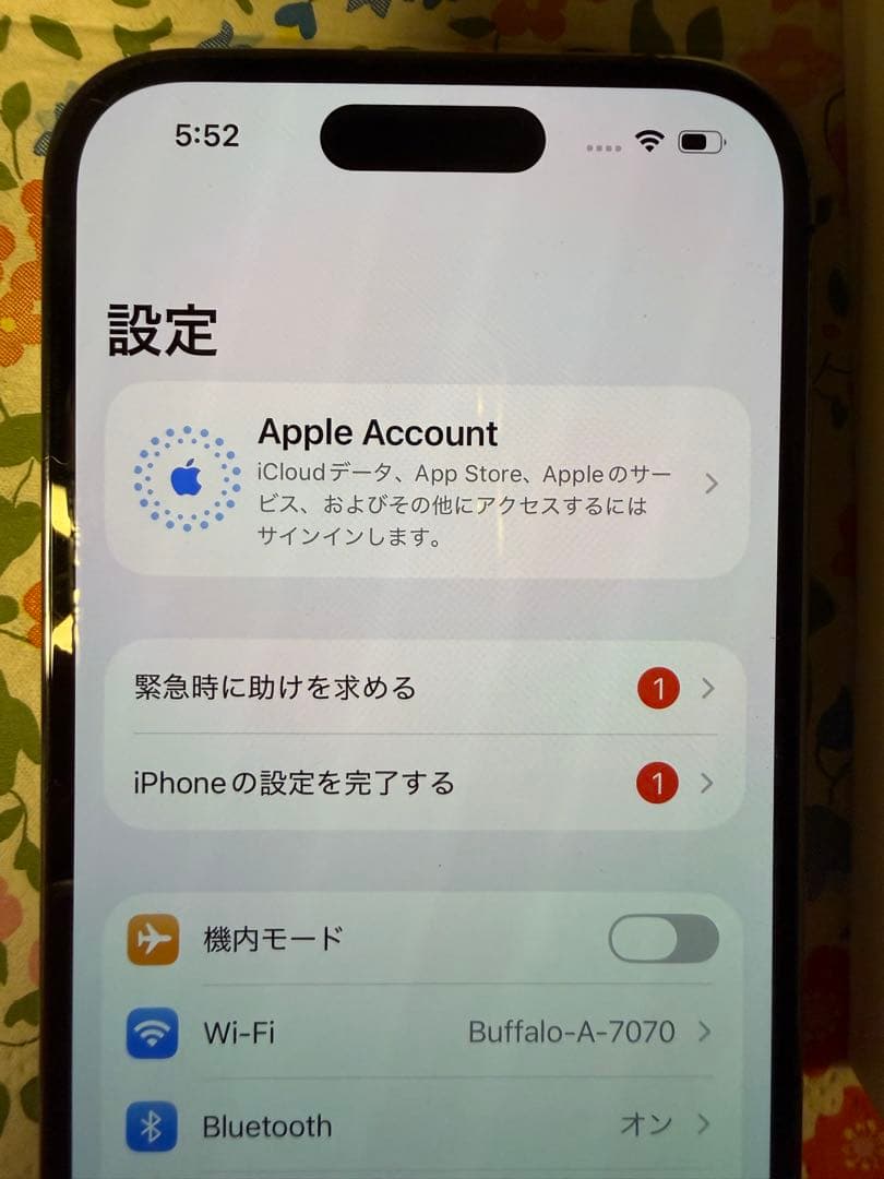 【美品】iPhone 14 Pro 1TB ブラック　SIMフリー
