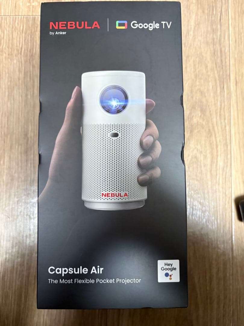 あずき NEBULA Capsule Air by ANKER