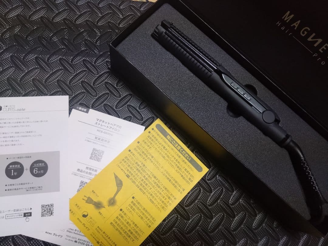 特別お値下げ♪MAGNET プロ ストレートヘアアイロン