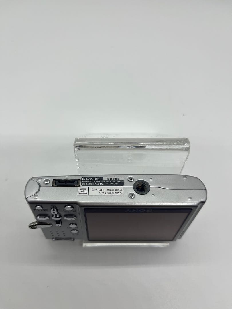 SONY Cyber-shot DSC-T10 シルバー 完品