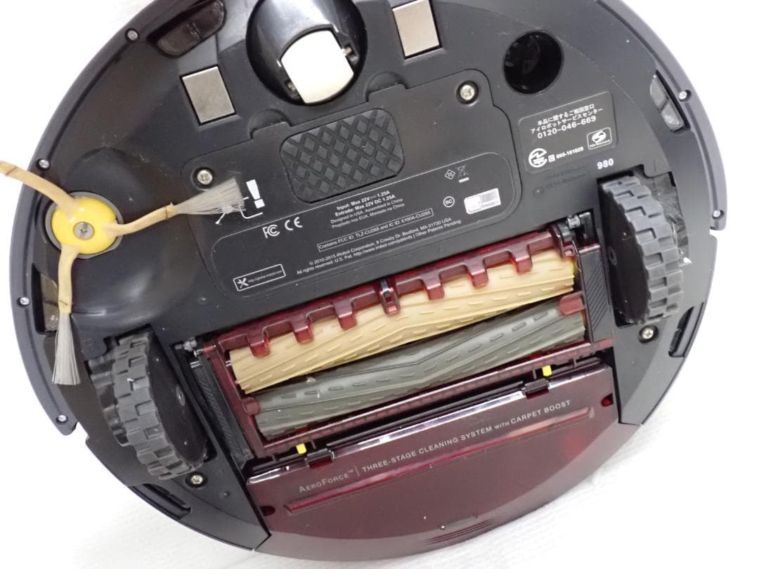 iRobotルンバ 900シリーズ ロボット掃除機2015年製 動作確認済Z-C