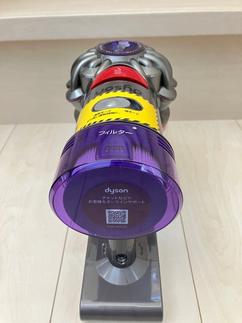 分解清掃済み　ダイソン V8 slim fluffy SV10K