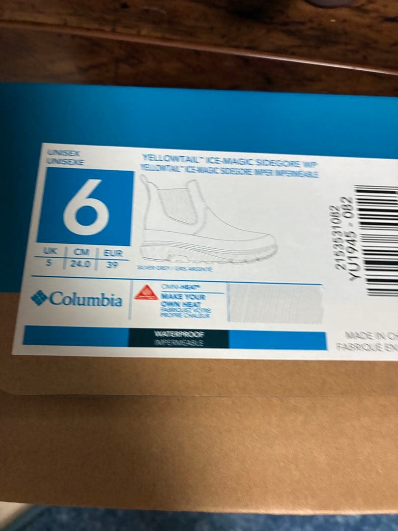 コロンビア　スノーブーツ　24cm サイドゴア　イエローテイルアイスマジック