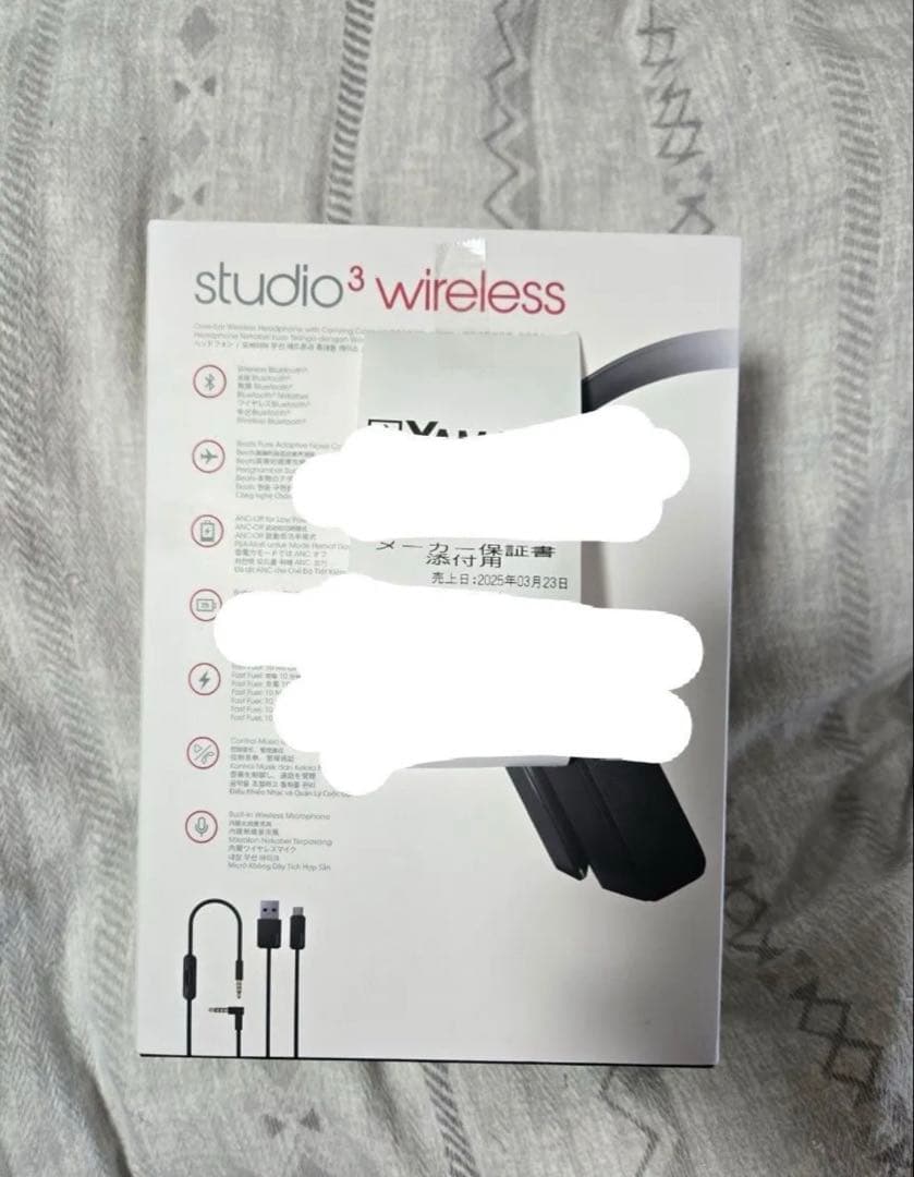 Beats studio3 Wireless　新品未開封　保証書付き