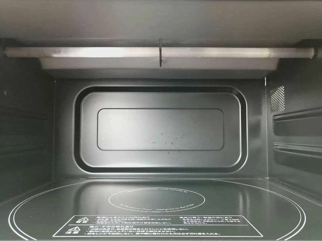 21年製 バルミューダデザイン　オーブンレンジ　ホワイト　55