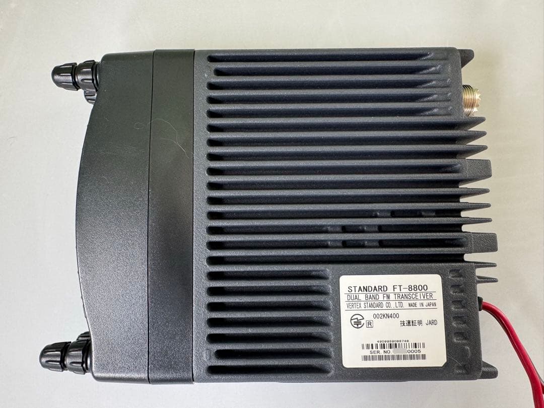 スタンダードFT-8800デュアルバンド トランシーバー　20W