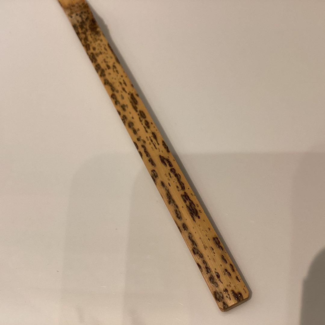 茶杓　蓬莱　再住　吉口桂堂