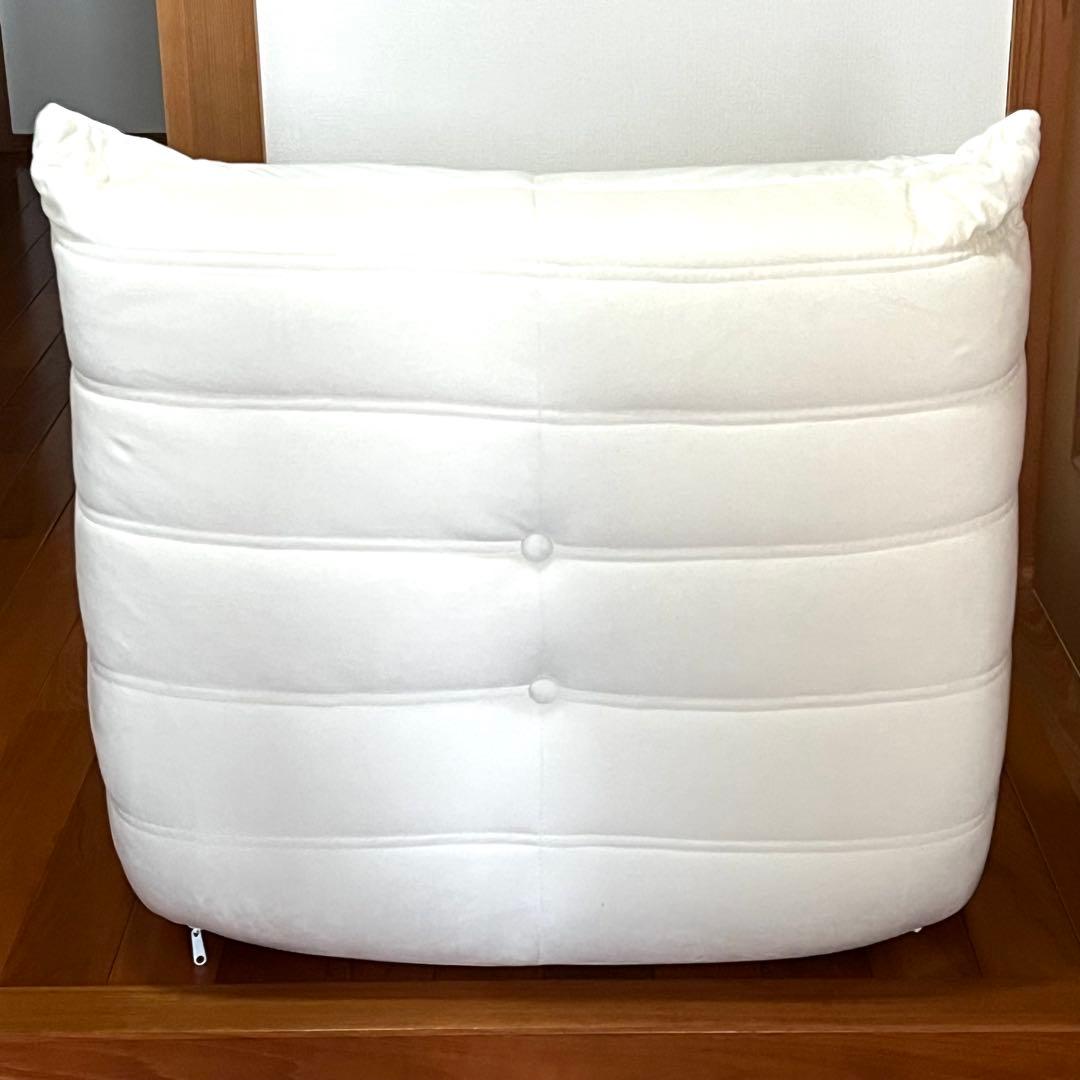 【美品】リーン・ロゼ トーゴ リプロダクト