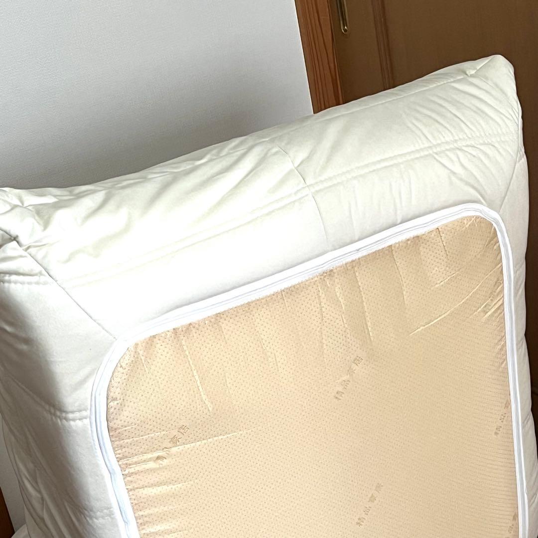 【美品】リーン・ロゼ トーゴ リプロダクト