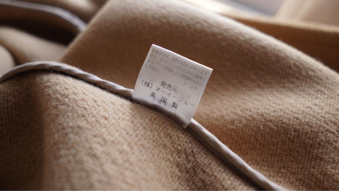 OldEngland モカブラウン　ダッフルコート　ムーアブルック