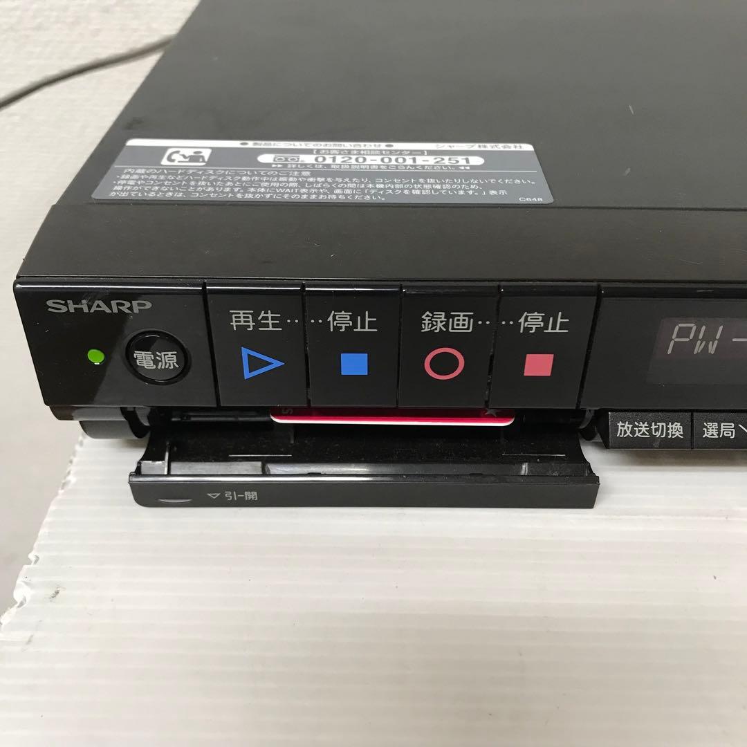 即日受渡❣️全国送料込SHARPブルーレイHDDレコーダー12倍録画ダビングOK
