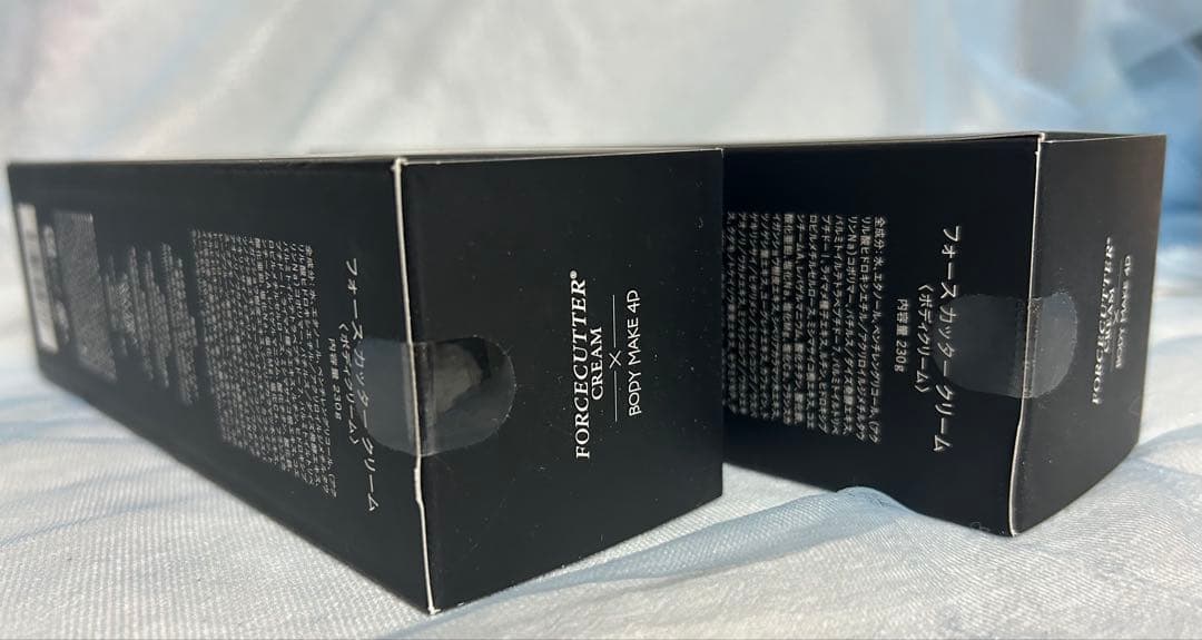 【新品】エステプロラボ フォースカッター ボディケア クリーム 4D 2本セット