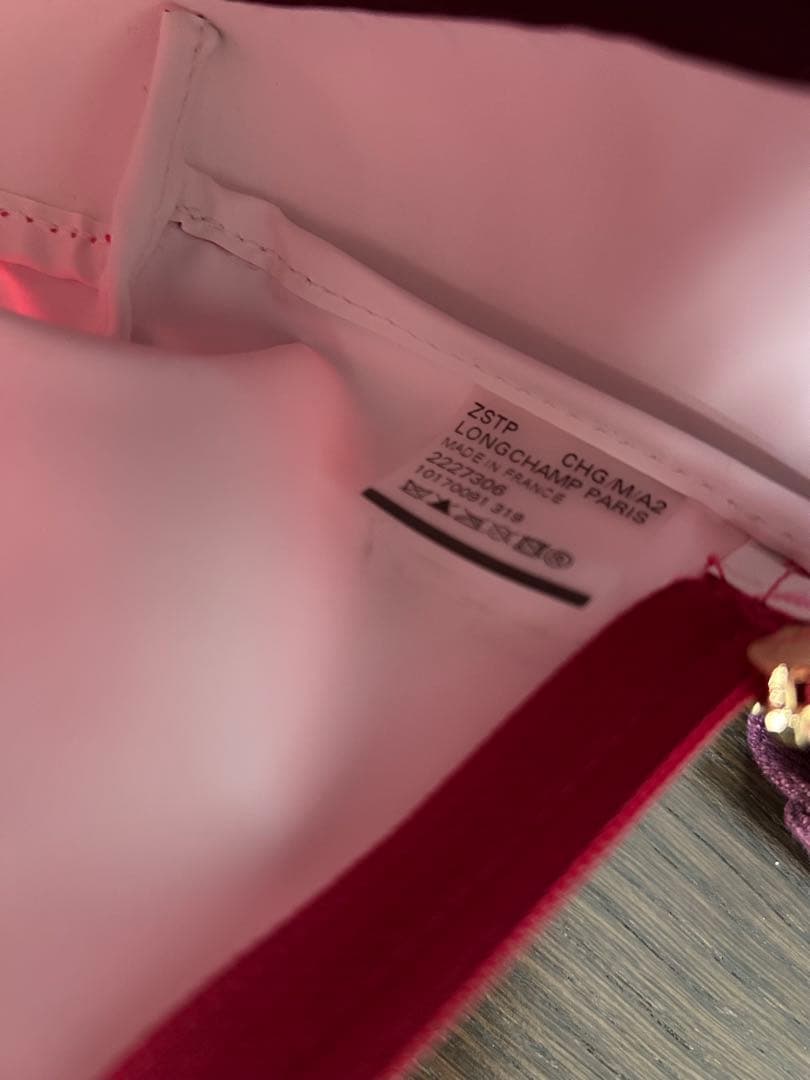 ロンシャン　ウエストポーチ　ボディバッグ　ピンク