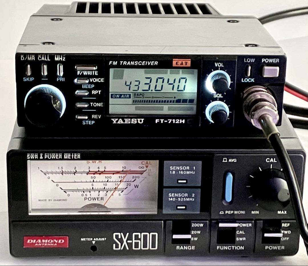 ヤエスFT-712H 430MHz アマチュア無線機