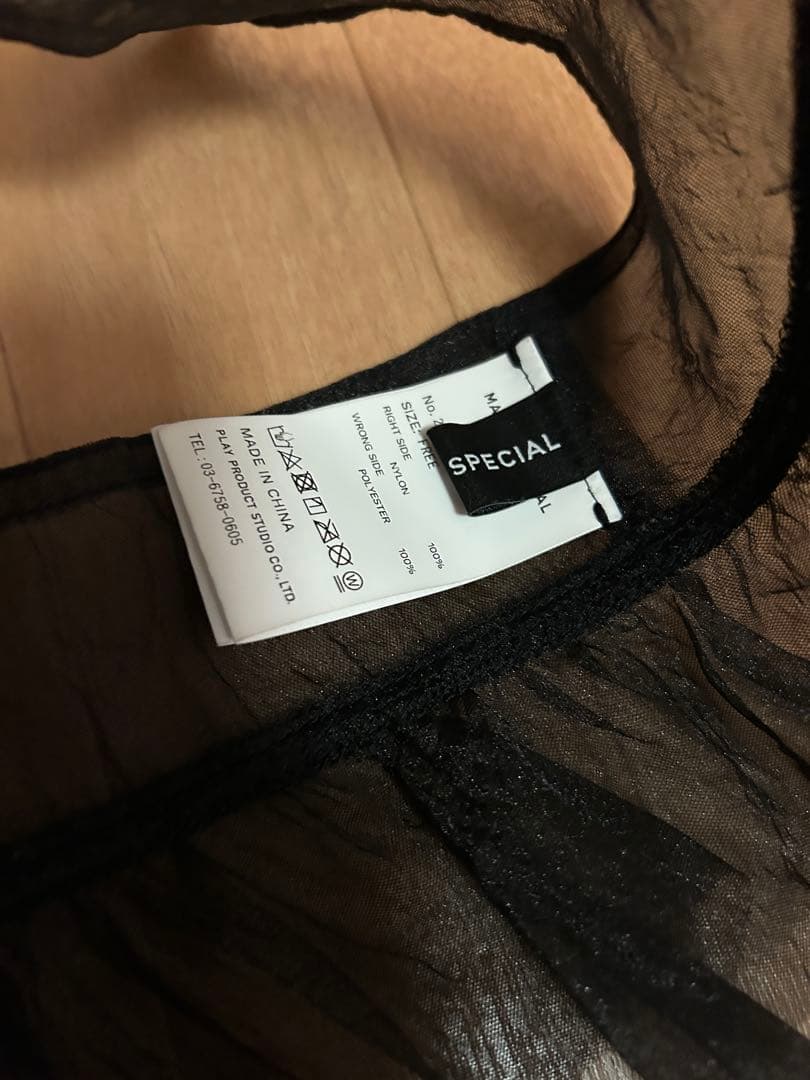 メゾンスペシャル　ビスチェ