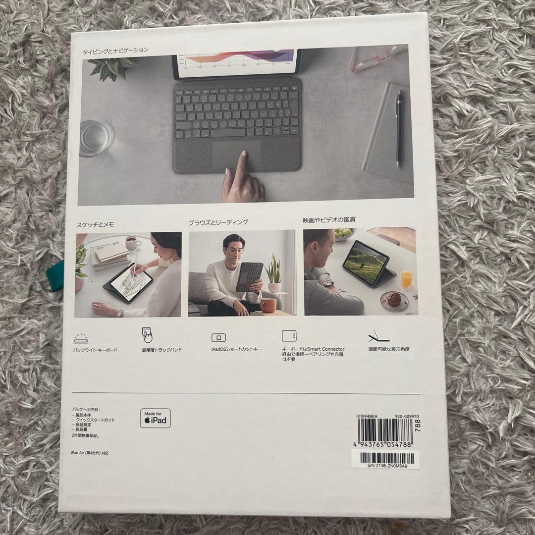 logicool FOLIOTOUCH iPad Airケース