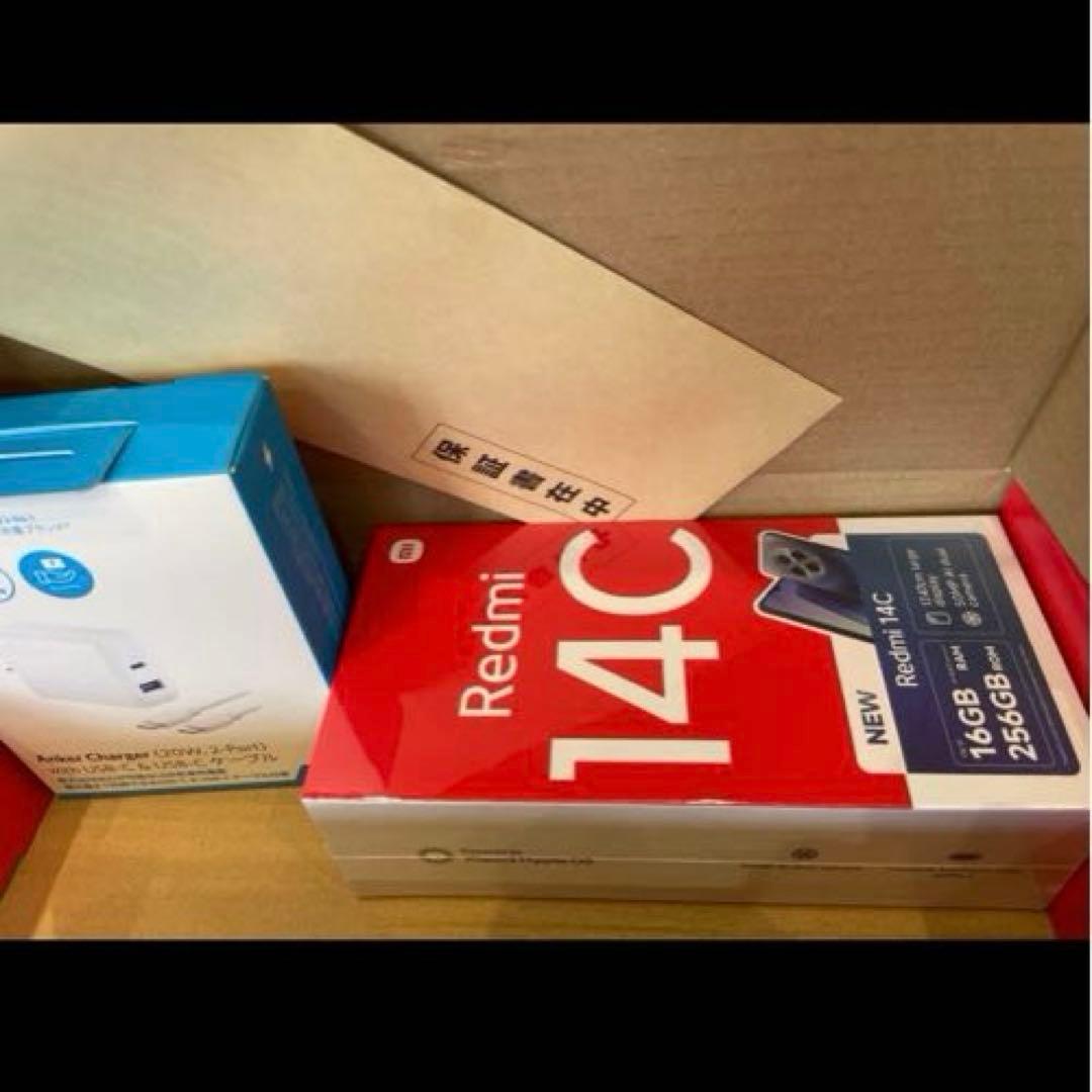 め*こ様 福袋 ヨドバシSIMフリースマホ Xiaomi 6.88インチの夢 2