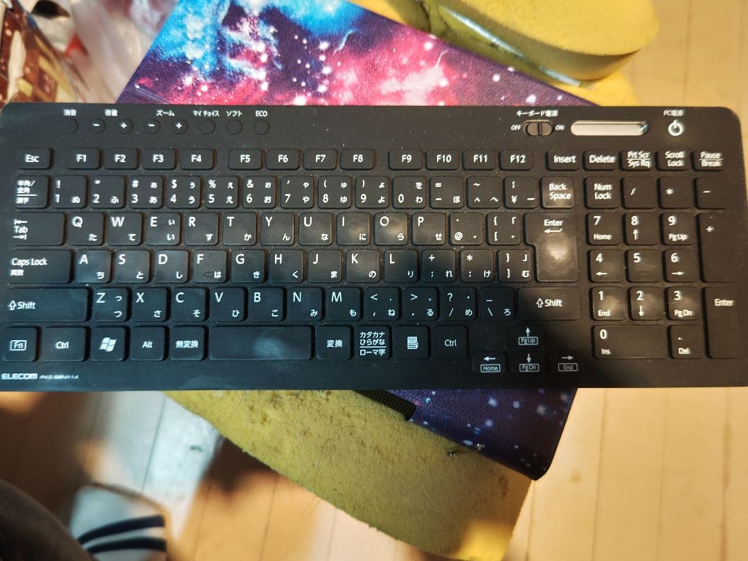 バリュースターNEC VALUESTAR VN970訳あり品