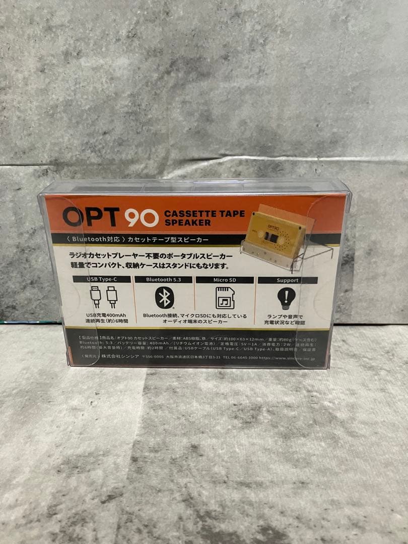Bluetoothスピーカー カセットテープ型レトロ クリアブラック　opt90