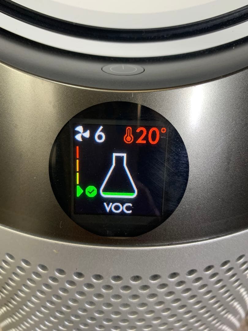 ダイソンPure Hot + Cool 空気清浄ファンヒーターHP04 20年製