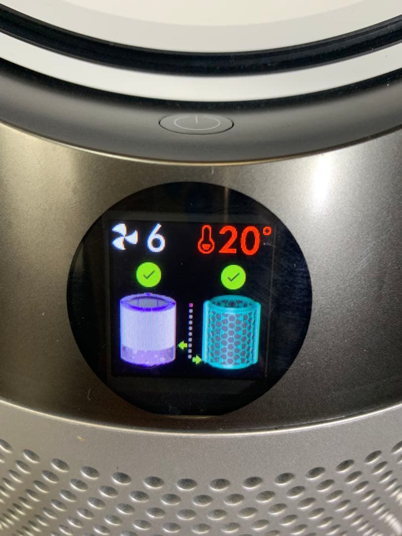 ダイソンPure Hot + Cool 空気清浄ファンヒーターHP04 20年製