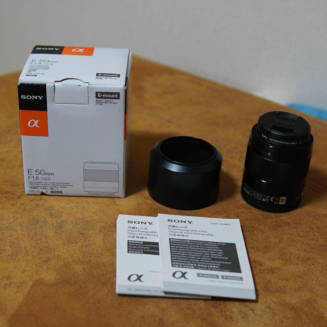 SONY 単焦点レンズ E50mm F1.8 OSS ブラック SONY ソニー