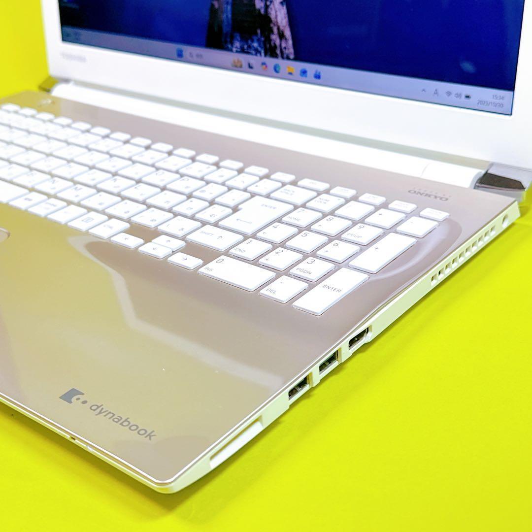 新品SSD1TB‼️windows11 25H2 ノートパソコン 16GB 薄型