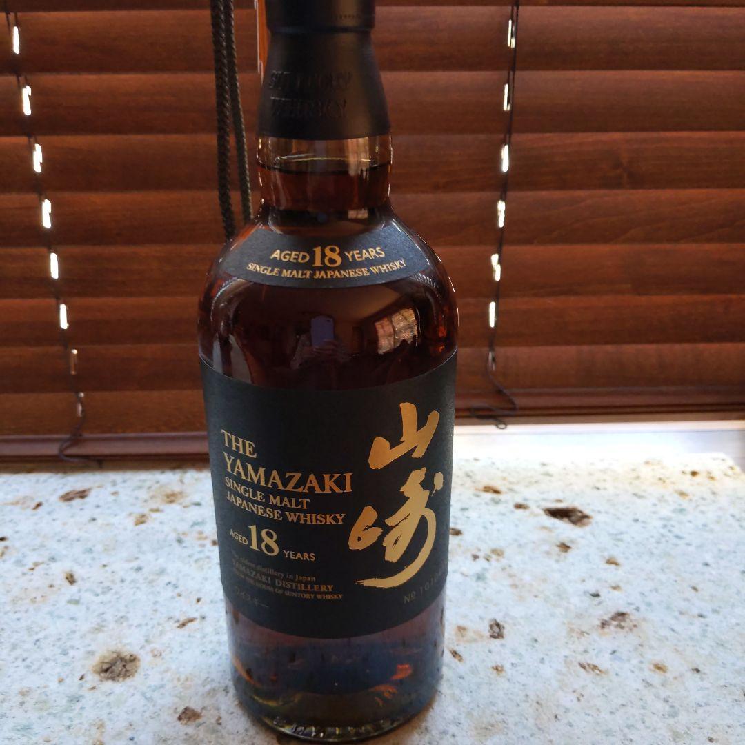 お値下げ！山崎18年