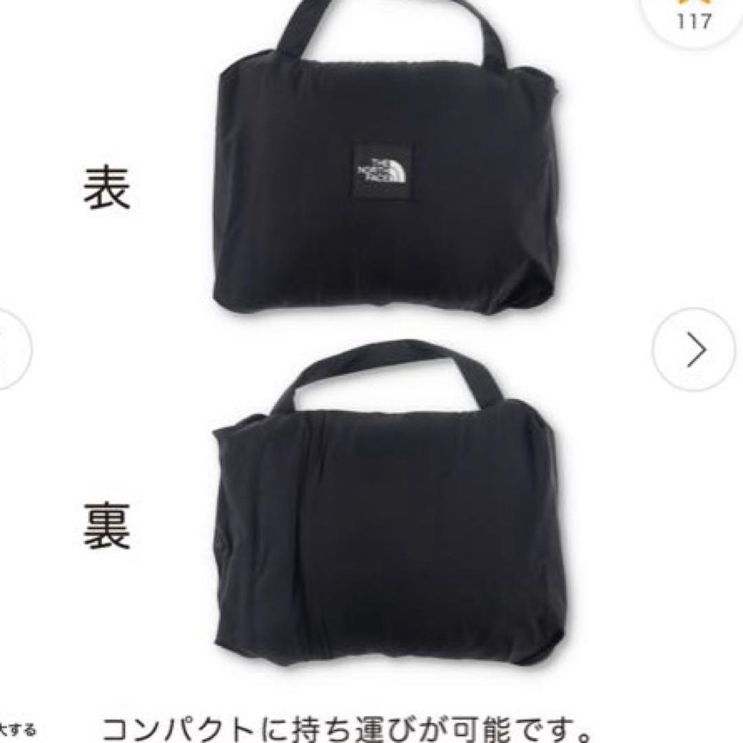 新品未使用★THE NORTH FACE ベビーシェルブランケット★