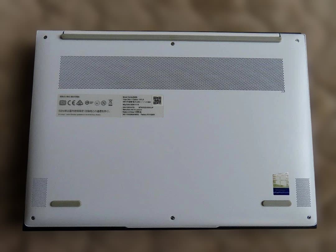 t*n様 【美品】Lenovo Yoga Slim 750i Carbon Co