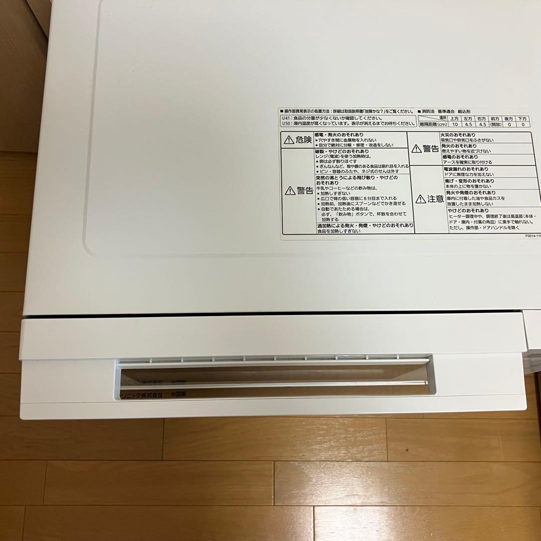 ジャンク品　✨2024年製✨　NE-FS3B Panasonic オーブンレンジ