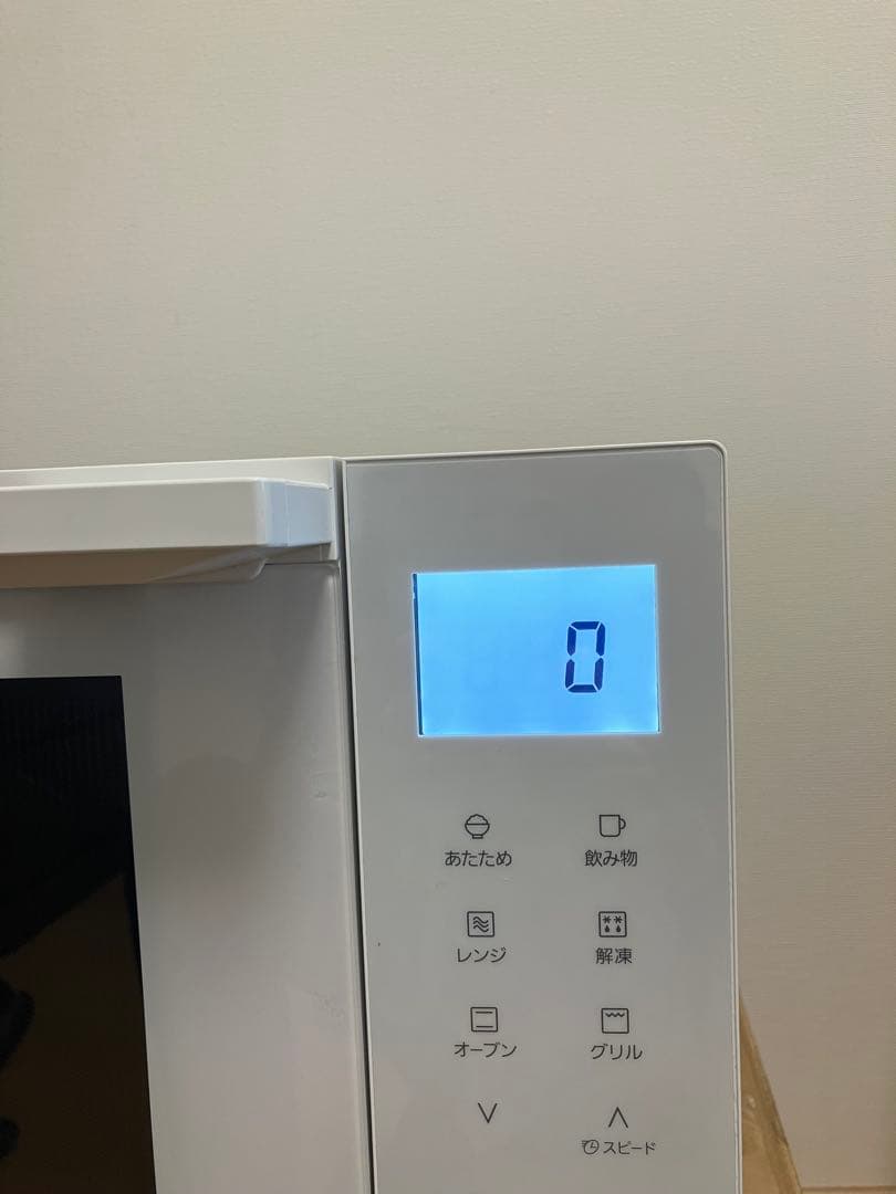 ジャンク品　✨2024年製✨　NE-FS3B Panasonic オーブンレンジ