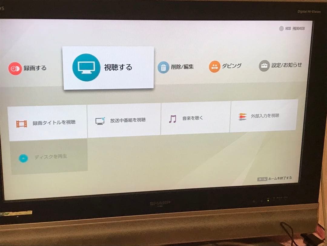 レコーダー BDZ-ZW1000