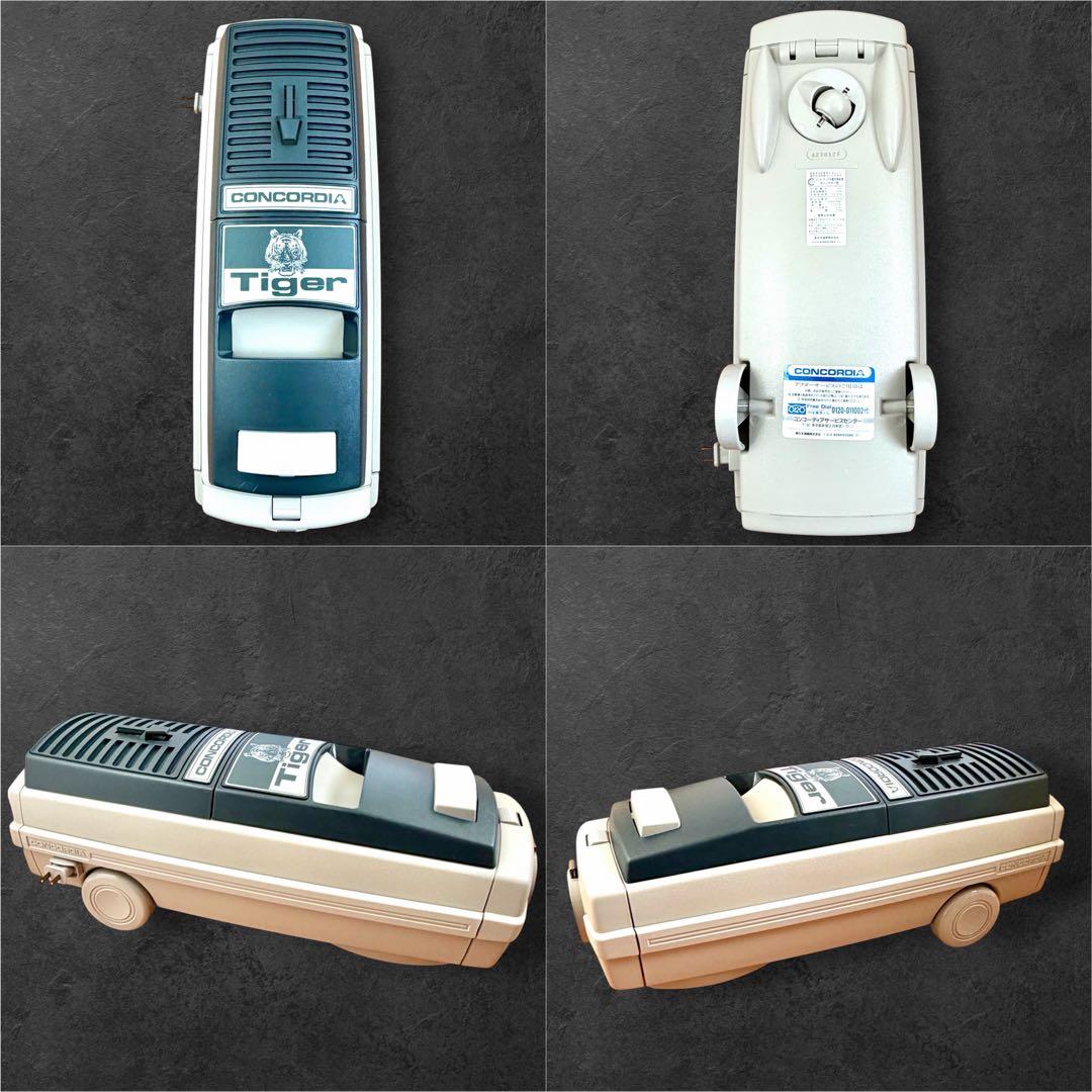 【昭和レトロ】掃除機 CONCORDIAコンコーディア E-2000 取説書付