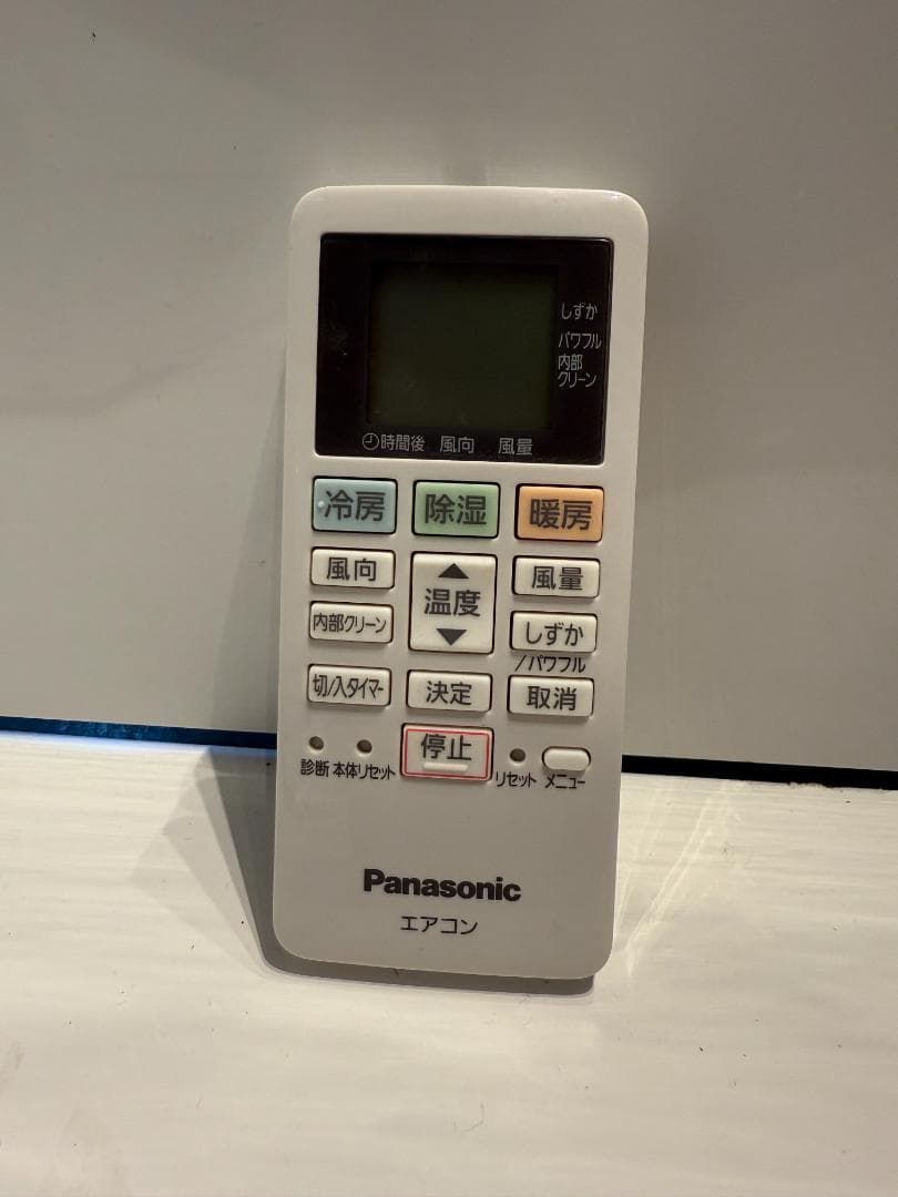 194　Panasonic　2021年製エアコン　6～8畳用　整備済み