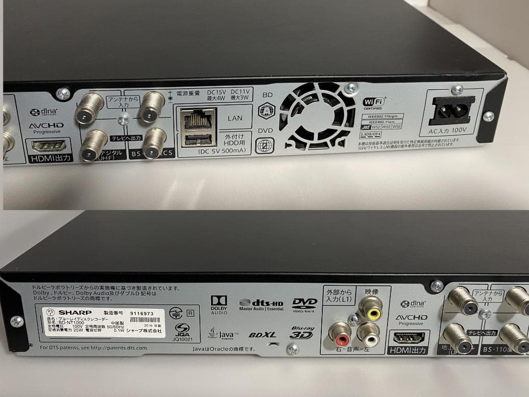 SHARP　BDレコーダーBD-NT1000 HDD:3TB 3番組同時録画