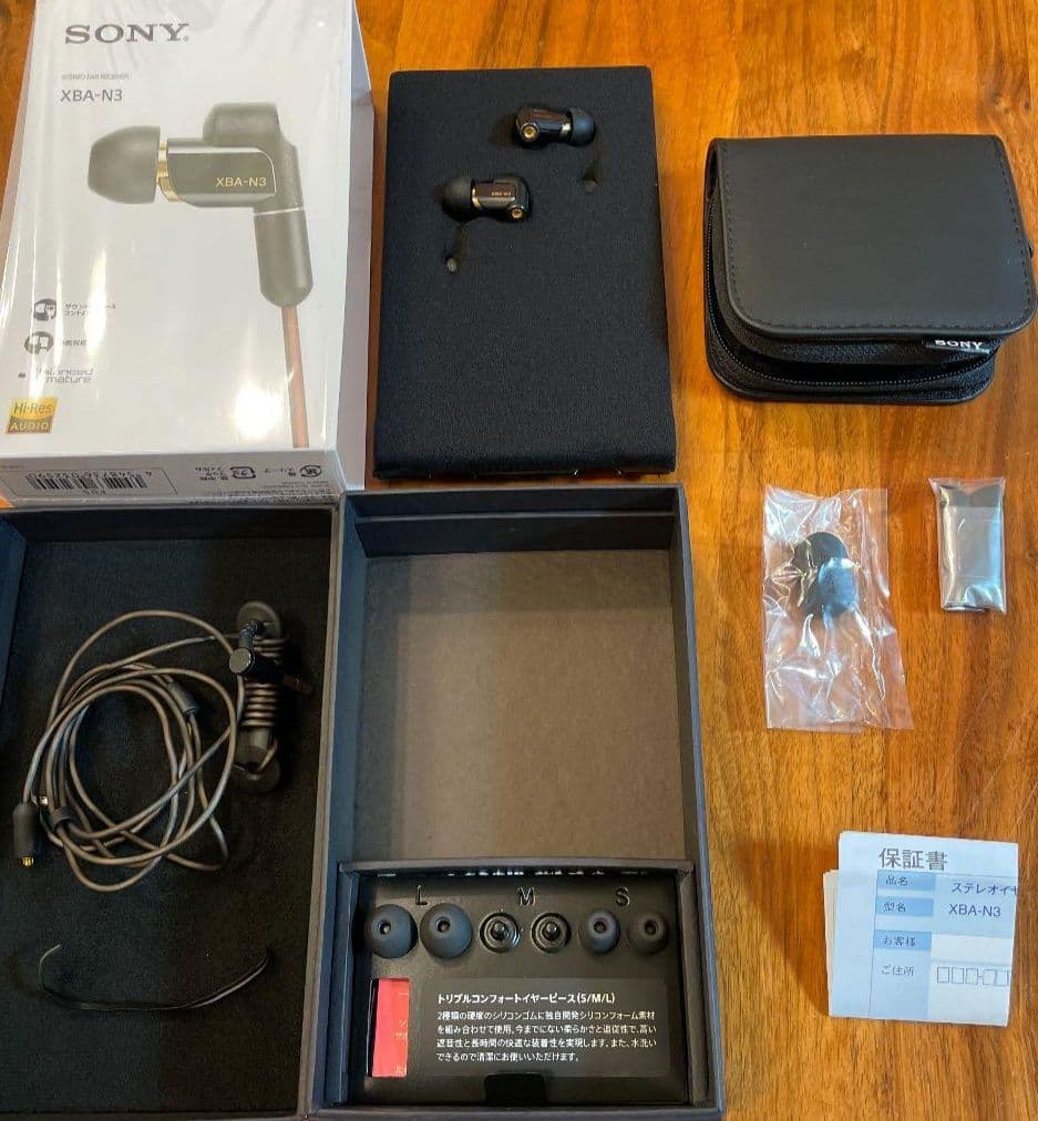 SONY XBA-N3 イヤホン